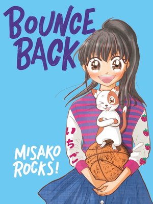 Bounce Back - ebook